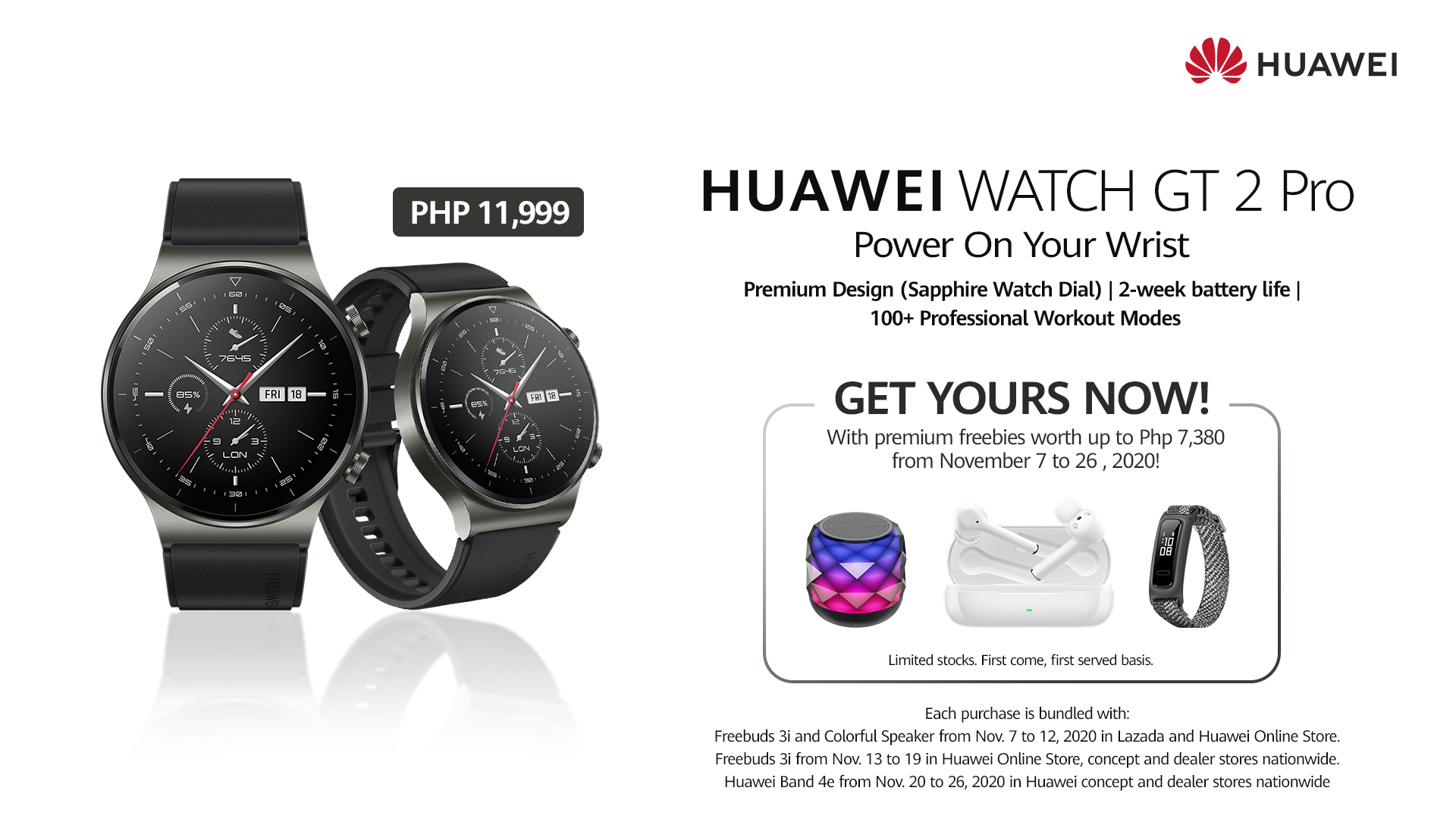 huawei watch gt coupon