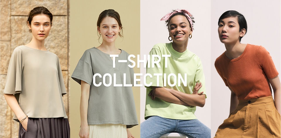 The UNIQLO Stylish T-shirt Collection features a range of wardrobe ...